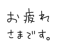 841989808