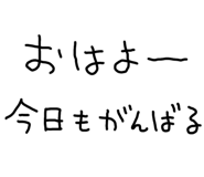 841989809