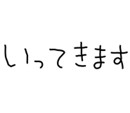 841989811