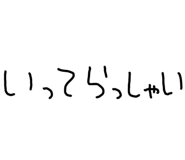 841989812