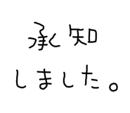 841989813