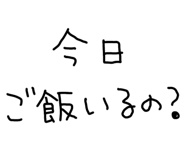 841989814