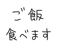 841989815