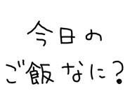 841989816