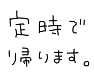841989817