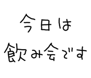 841989819