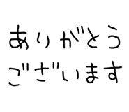 841989823