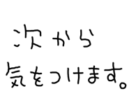 841989824