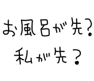841989825