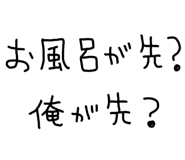 841989826