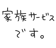 841989827