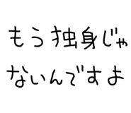 841989829