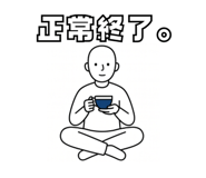 841989834