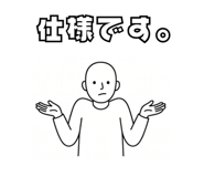 841989836
