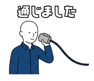 841989856