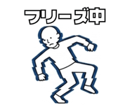 841989857