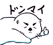 841990070