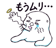 841990073