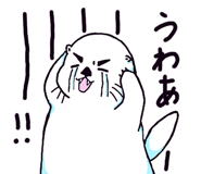 841990079