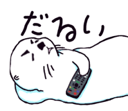 841990085