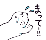 841990089