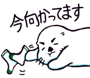 841990092