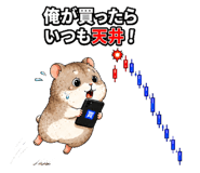 841990211
