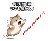 841990212