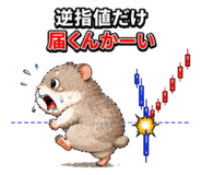 841990213