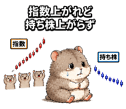 841990214