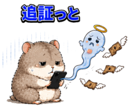 841990216