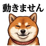 841990217
