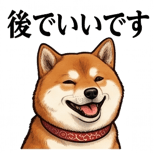 841990220