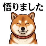 841990222
