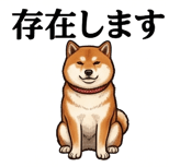 841990235