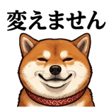 841990255