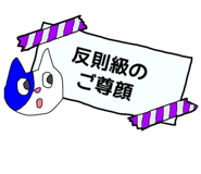 841990260