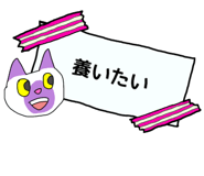 841990261