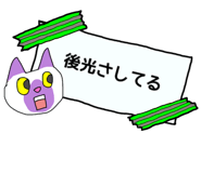 841990262