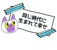 841990263