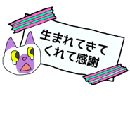 841990264