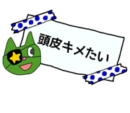 841990265