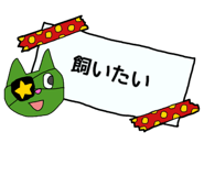 841990267