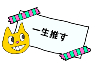 841990269