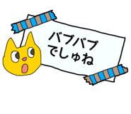 841990271