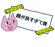841990273