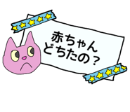 841990274