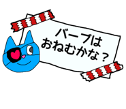 841990277