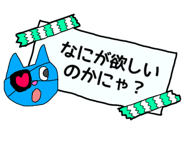 841990278