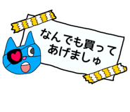 841990279